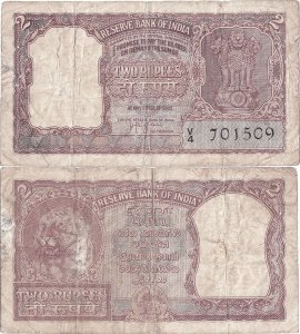 1957, 2 rupees (P-29b) - India