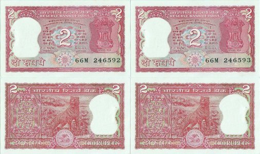1985, 2 rupees (P-53Аc.2) - India (×2)