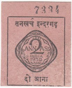 1939, 2 annas (P-S283) - India