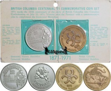 1971, set serie “British Columbia Centennial” - Canada