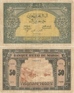 1944 (1 Martie), 50 francs (P-26a.2) - Maroc