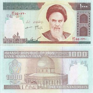 2007, 1,000 rials (P-143f) - Iran