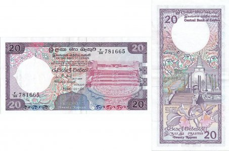 1985 (1 January), 20 rupees (P-93b) - Sri Lanka