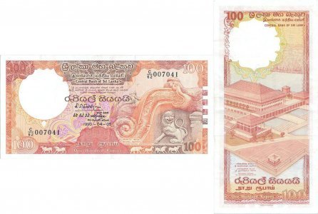 1990 (5 April), 100 rupees (P-99d) - Sri Lanka
