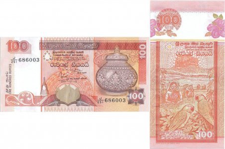 2001 (12 December), 100 rupees (P-111b) - Sri Lanka