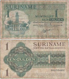 1984 (1 December), 1 gulden (P-116h) - Suriname