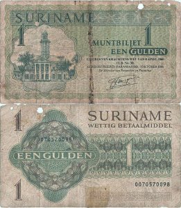 1986 (1 October), 1 gulden (P-116i) - Suriname