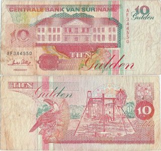 1995 (1 June), 10 gulden (P-137b.1) - Suriname