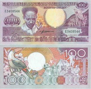 1986 (1 July), 100 gulden (P-133a.1) - Suriname