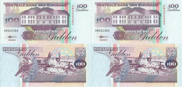 1998 (10 February), 100 gulden (P-139b) - Suriname (×2)