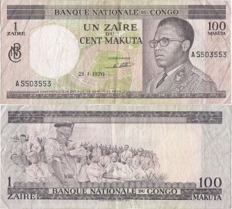 1970 (21 Ianuarie), 1 zaire (P-12a.4) - Congo