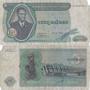 1971 (24 Noiembrie), 5 zaires (P-14a) - Congo
