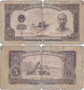 1958, 5 đồng (P-73a) - Vietnam