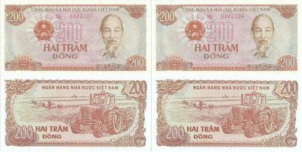 1987, 200 đồng (P-100b) - Vietnam (×2)