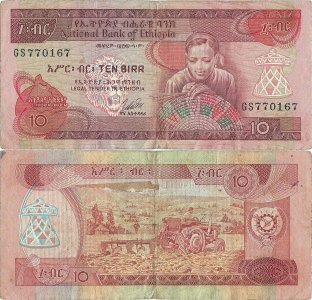 1976, 10 birr (P-32b) - Etiopia