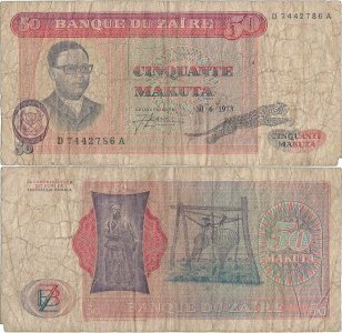 1973 (30 June), 50 makuta ( P-16a.1 ) - Zaire