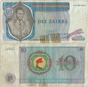 1975 (30 June), 10 zaïres (P-23a.3) - Zaire