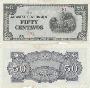 1942, 50 centavos (P-105b) - Filipine