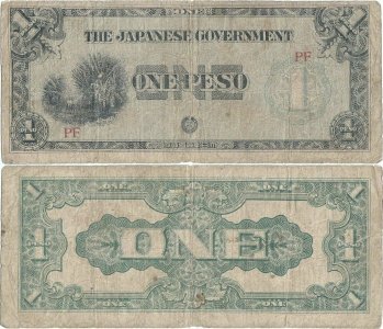 1942, 1 peso (P-106a) - Filipine