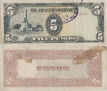 1943, 5 pesos (P-110a) - Filipine