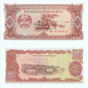 1988, 20 kip (P-28r) - Laos