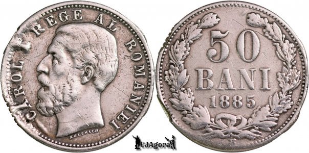 1885 B, 50 Bani - Carol I - Regatul României | KM 21.1