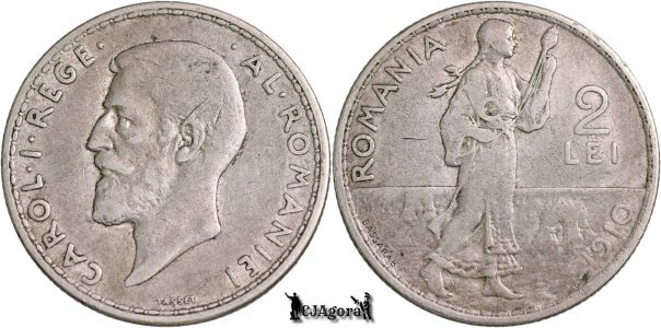 1910, 2 Lei - Bruxelles - Carol I - Regatul României | KM 43