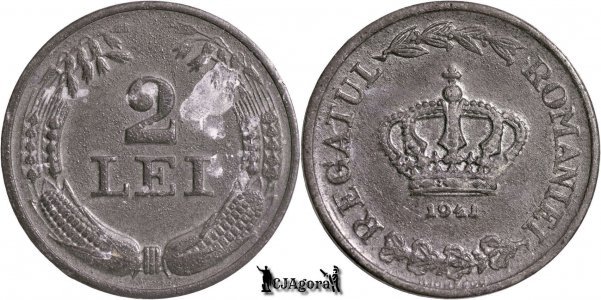 1941, 2 Lei - Bruxelles - Mihai I - Kingdom of Romania | KM 58