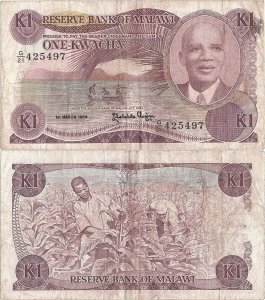1986 (1 March), 1 kwacha (P-19a) - Malawi