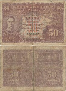 1945, 50 cents (P-10b) - Malaya