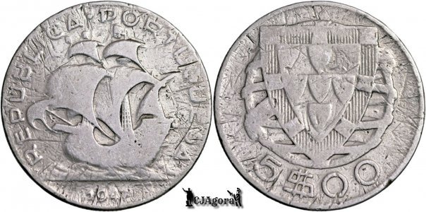 1947, 5 Escudos - Portugalia | KM 581