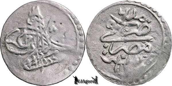 1171 AH (1758), Para - Mustafa al III-lea - Eialétul Egipt | KM 101