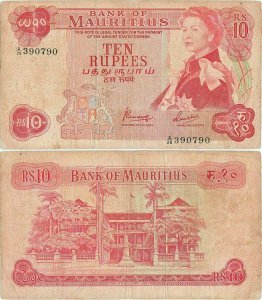 1967, 10 rupees (P-31c) - Mauritius
