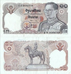 1980 , 10 baht ( P-87a.5 ) - Thailanda
