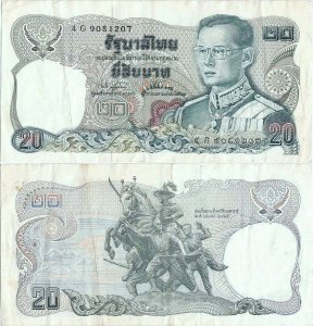 1981 , 20 baht ( P-88a.17 ) - Thailanda