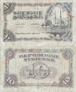 1944 (15 Februarie), 10 piastres (P-56) - Siria