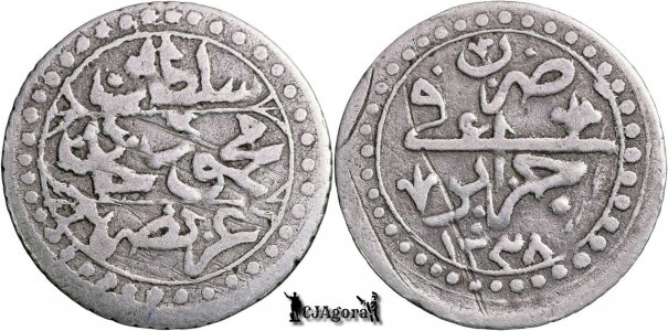 1238 AH (1823), ⅛ Budju (Suman Budju) - Mahmud al II-lea - Regența Algerului | KM 74