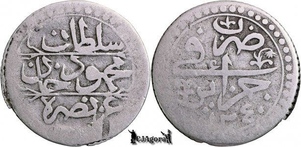 1240 AH (1825), ¼ Budju - Mahmud al II-lea - Regența Algerului | KM 67