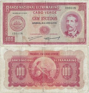 1958 (16 Iunie), 100 escudos (P-49) - Capul Verde