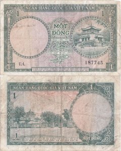 1956, 1 đồng ( P-1a ) - Vietnamul de Sud