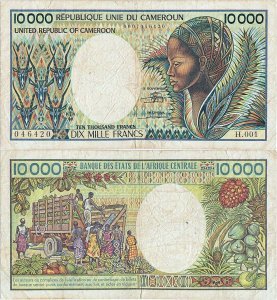 1981, 10.000 Francs - Camerun | P-20