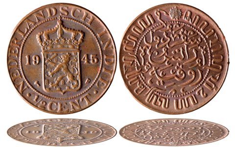 1945 P, 1/2 Cent - Netherlands East Indies | KM# 314.1